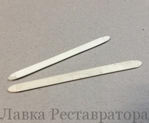 косточка с двумя ступеньками