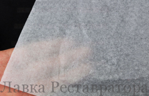 бескислотная папиросная бумага