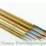 Кисть синтетика круглая «Сонет» (короткая ручка)