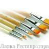 Кисть плоская синтетика «Сонет» (длинная ручка)