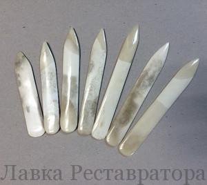 косточка в ассортименте х500