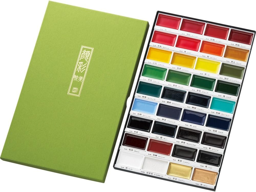Kuretake GANSAI TAMBI Professional 36 Color Watercolor Paint Set for A
