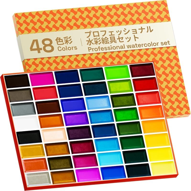 ARTISTRO Professional Watercolor Paint Set: 48 Pigment-Rich XL Pans wi